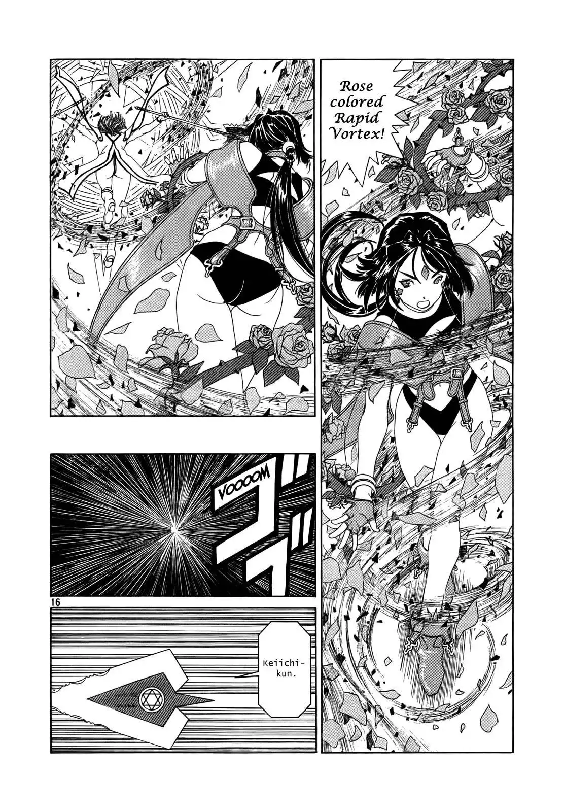 Ah My Goddess Chapter 306 15